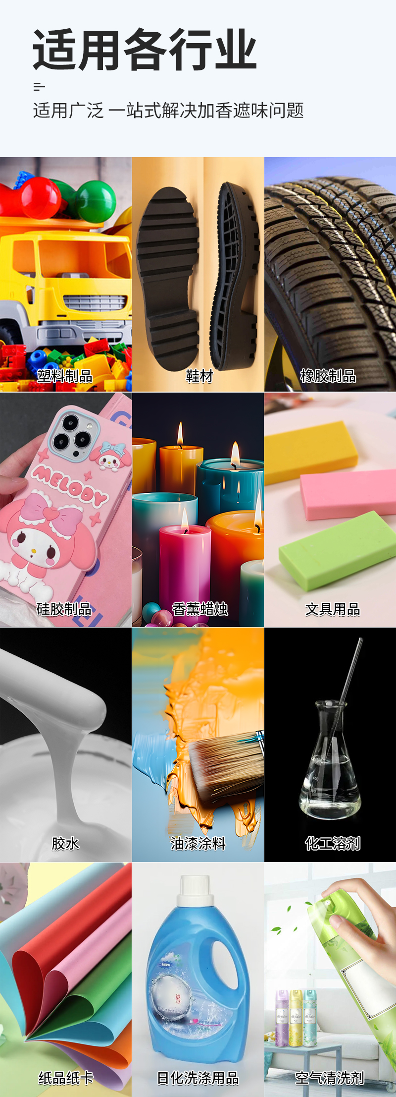 万清_05.jpg