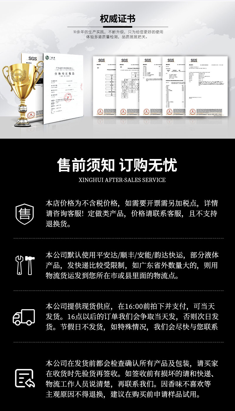 万清_09.jpg