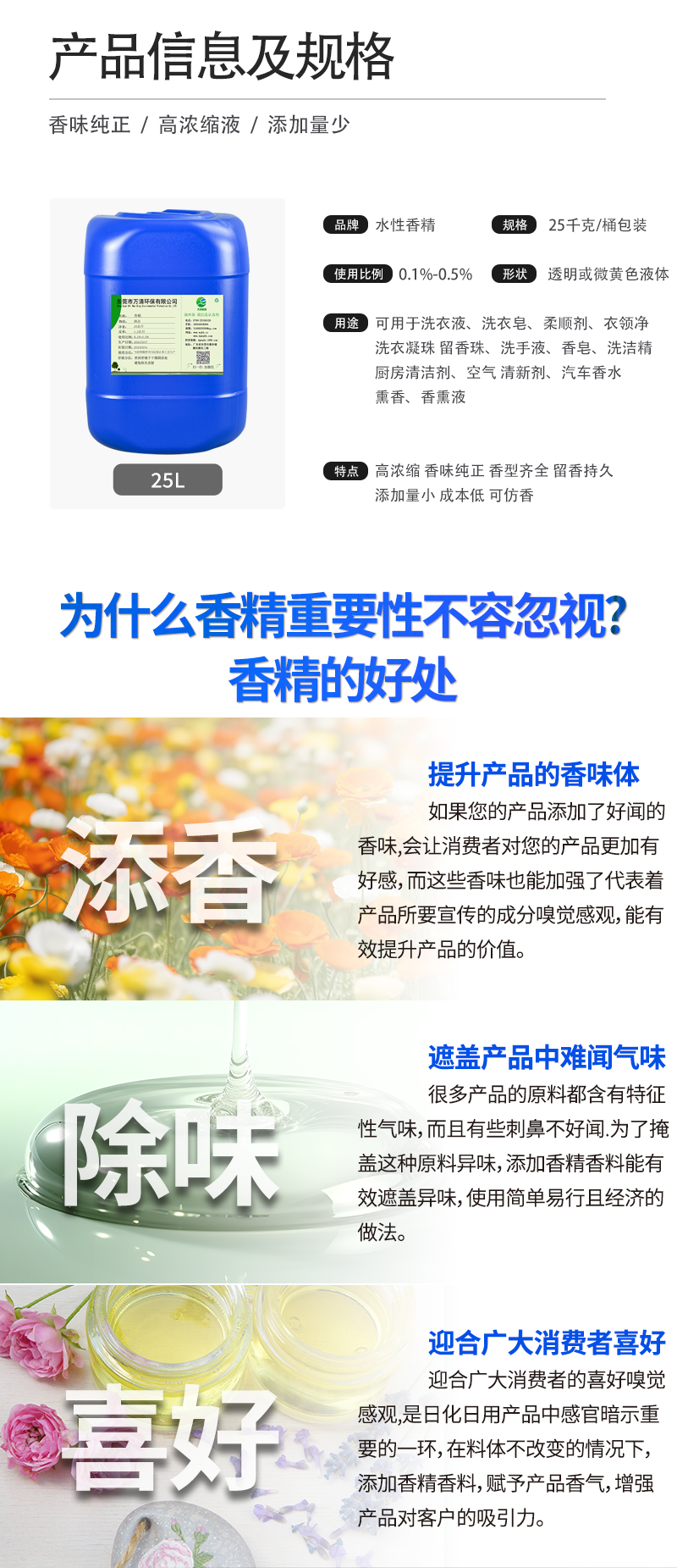 万清_02.jpg