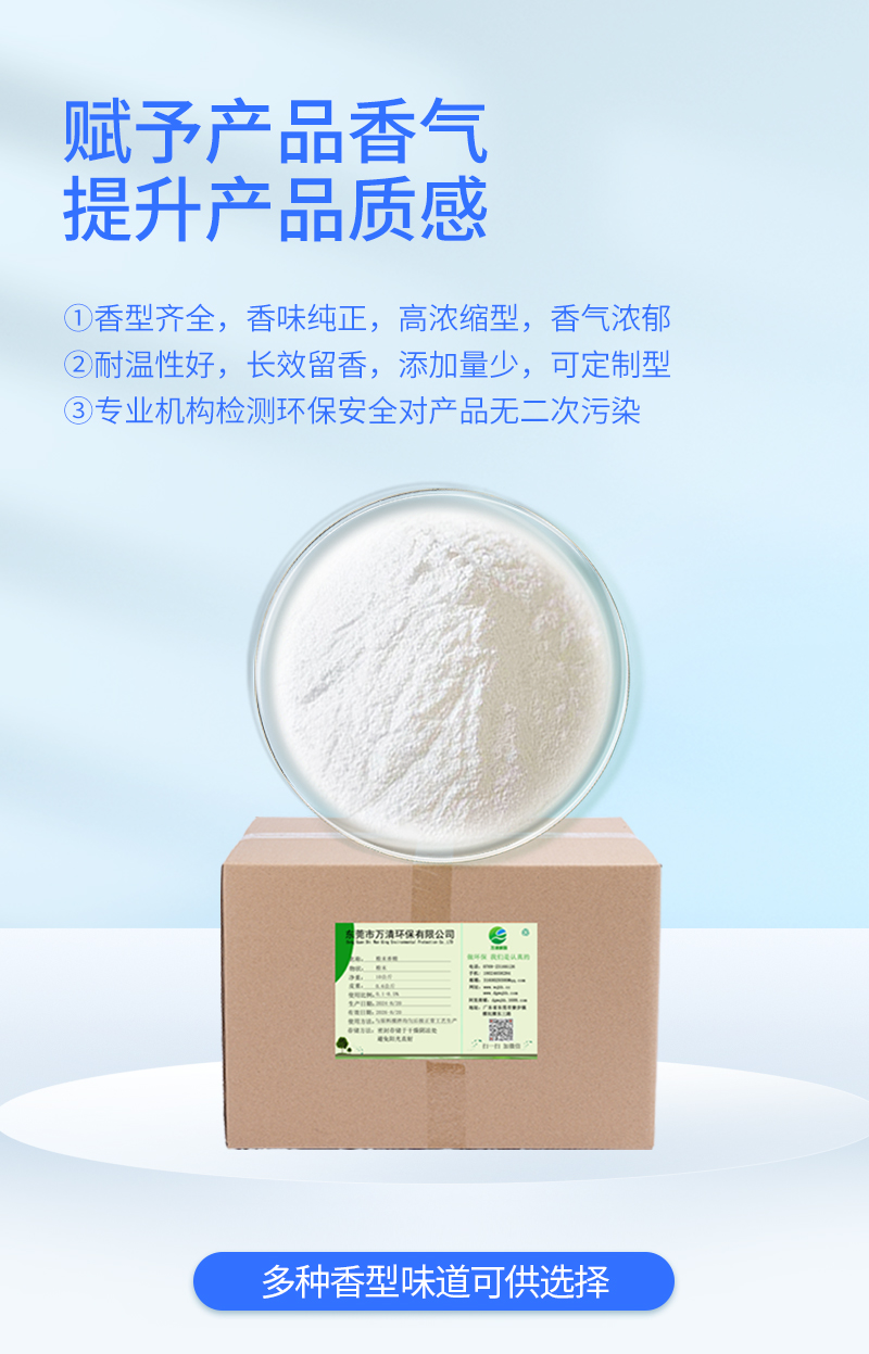 万清_03.jpg
