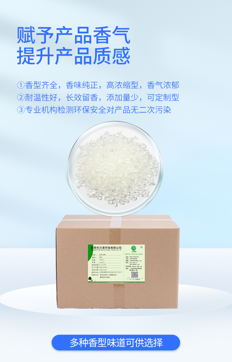 万清_03.jpg