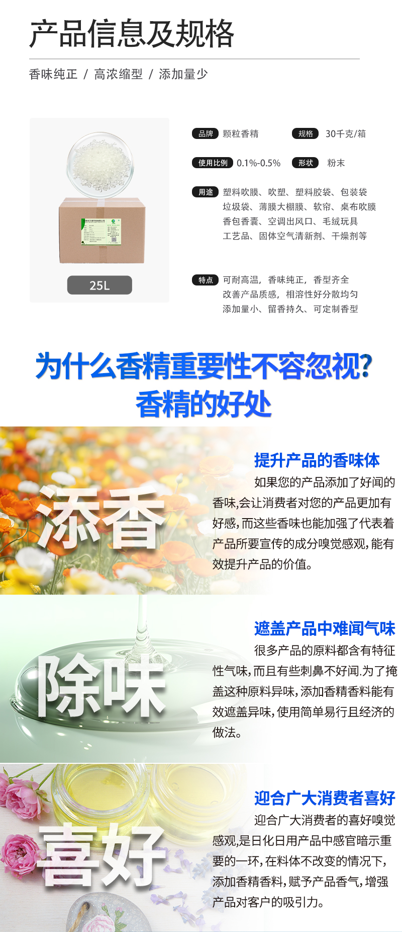 万清_02.jpg