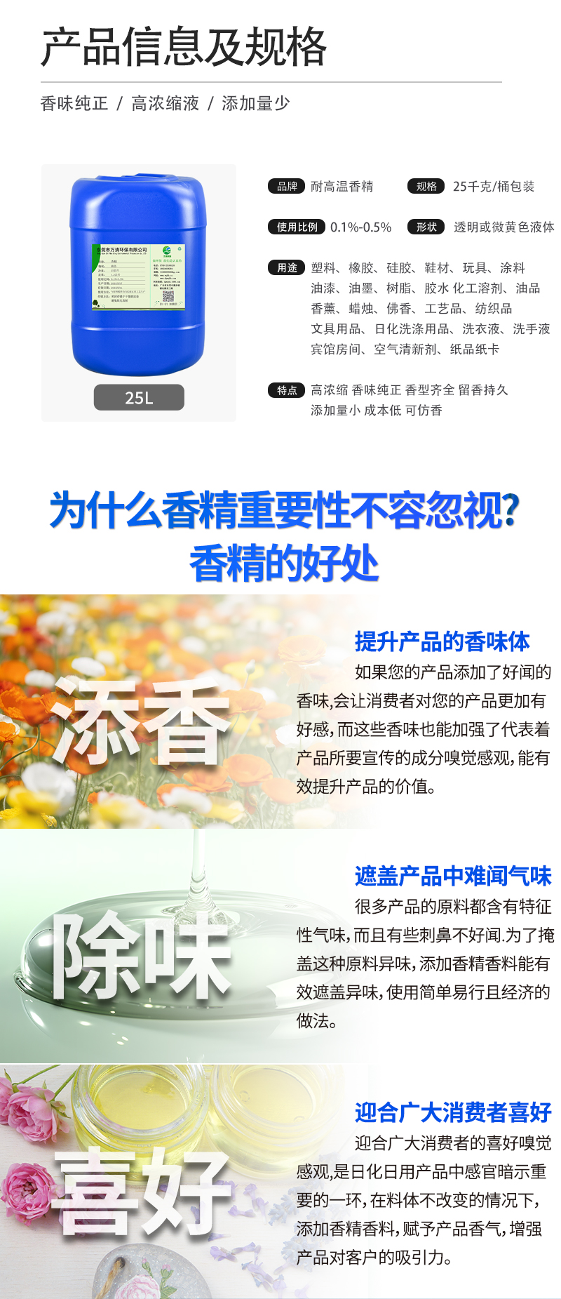 万清_02.jpg