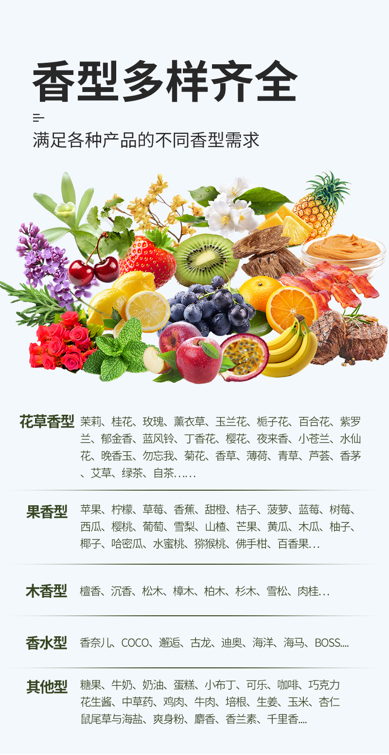 万清_06.jpg